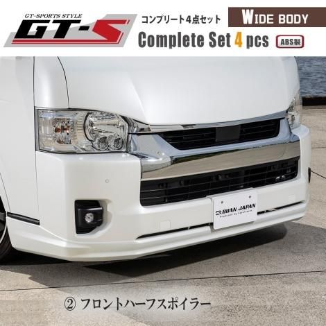 楽天市場】【GI☆GEAR(ジーアイ・ギア)販売代理店】オーバー