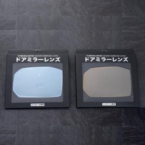 ワイドアングルドアミラーレンズ | ゴールド・ブルー | カスタマイズ