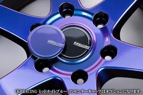 KBRACING18 MAX | ミッドナイトブルー - BUAN JAPAN