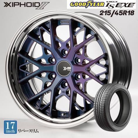 XIPHOID2 17インチホイール|特別色ミッドナイトブルー - BUAN JAPAN