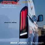 マフラー - BUAN JAPAN マフラー - BUAN JAPAN