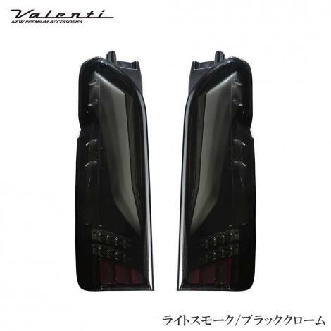 VALENTIジュエルLEDテールランプ|ウルトラオメガ - BUAN JAPAN