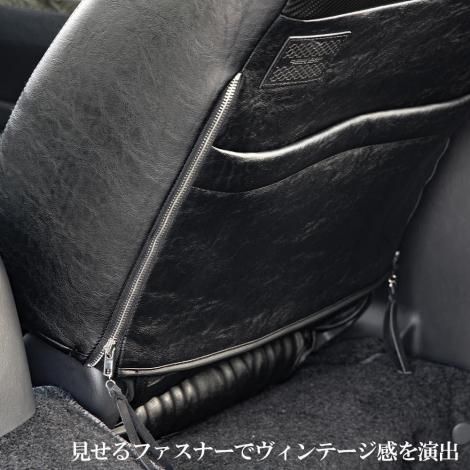 ヴィンテージレザーシートカバー | カーボンアクセント - BUAN JAPAN