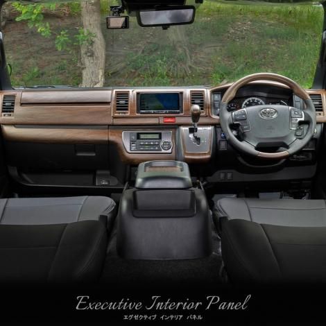 ディープインパクトパネル エグゼクティブ インテリアパネル | 車内 高級感 - BUAN JAPAN