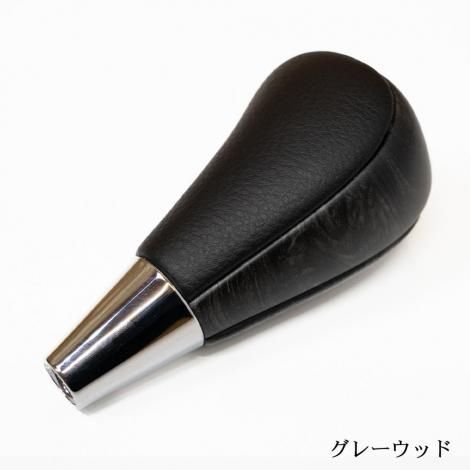 ぺットントン ソフビ ボカボカン (ツノ補修) エグゼクティブ シフトノブ | 高級感 - BUAN JAPAN