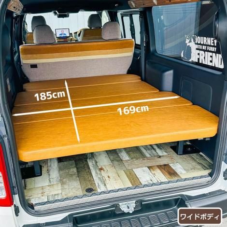 大人気の パイプ式ロータイプベッドキット JAPAN BUAN - 4型以降対応 | パーツ