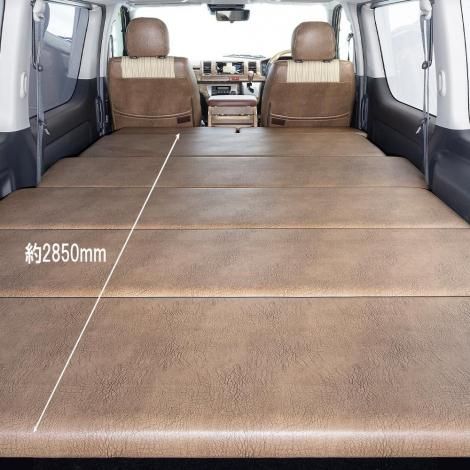 4分割パイプ式ベッドキット | 車中泊専用 - BUAN JAPAN