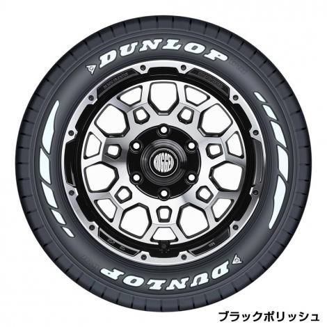 スタッドレスタイヤ4本セット | RUGGED ROCK×ダンロップ W01 - BUAN JAPAN