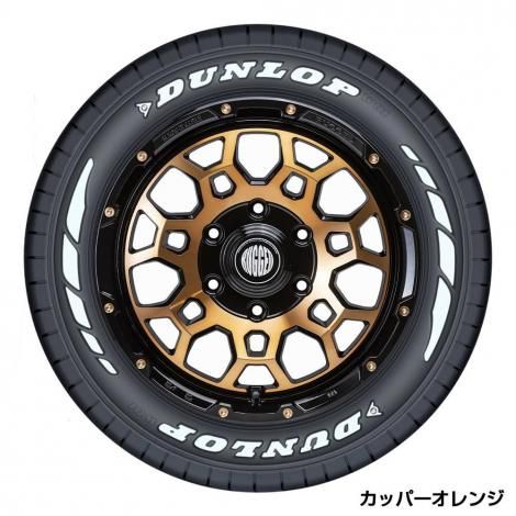 スタッドレスタイヤ4本セット | RUGGED ROCK×ダンロップ W01 - BUAN JAPAN