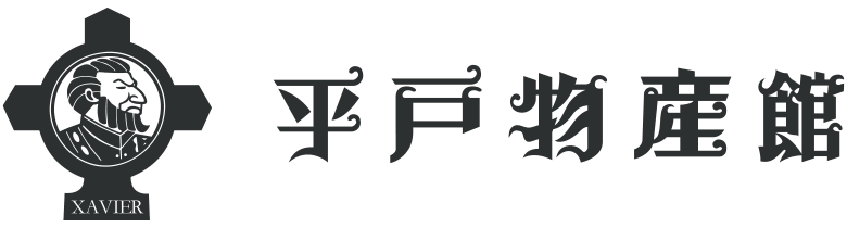 ϿɸɡʿûΡʿʪۥ饤󥷥å