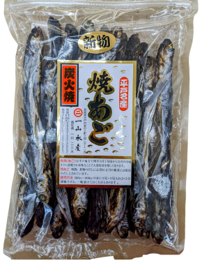 炭火焼 焼きあご（だし用）260g - 登録商標カスドース・平戸