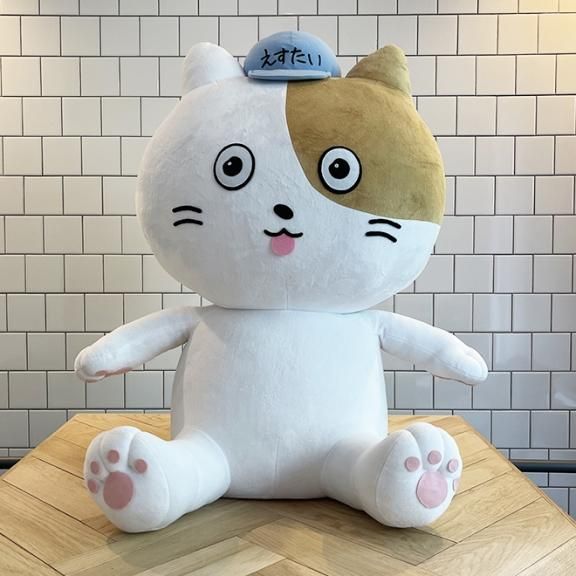 スーパー耐久 すぱーく ぬいぐるみ キーホルダー - メルカリ
