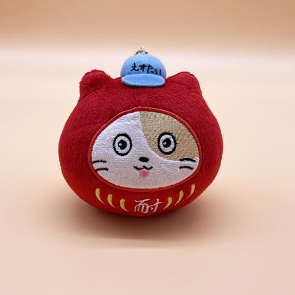 スーパー耐久　えすたい　すぱーく　ダルマ　ぬいぐるみ えすたいすぱーくだるま 白 - スーパー耐久オフィシャルショップ