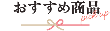 ᾦ
