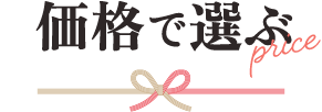 ʤ