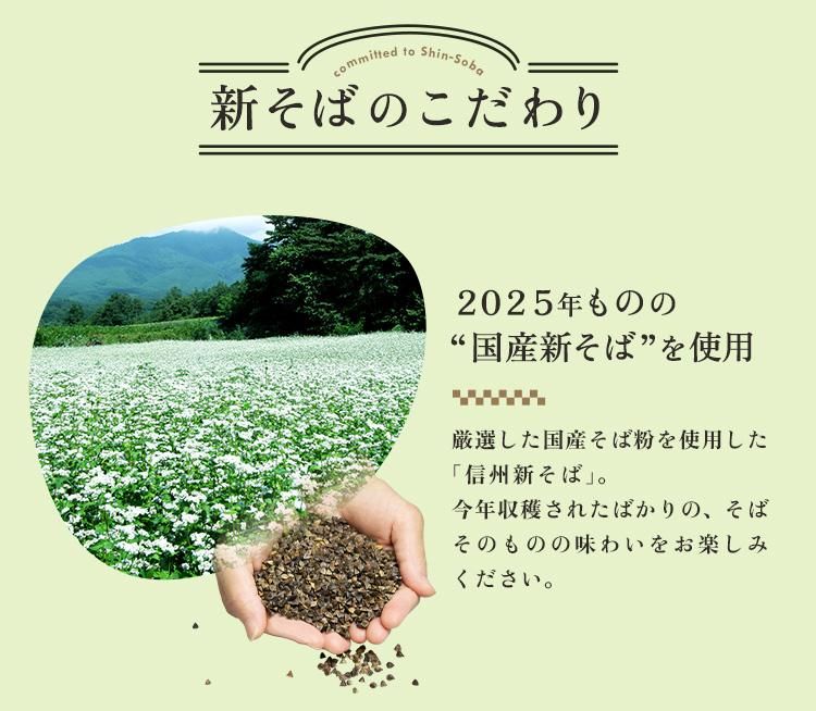 ФΤꡧǯ2025ǯˤȤ줿ФѤƤޤ