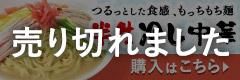 Ⱦ䤷ڡڹϤ颪