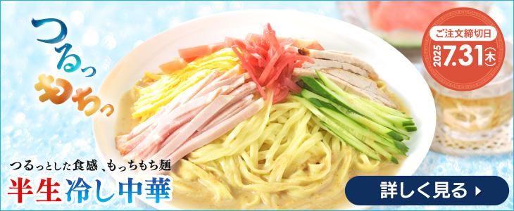 Ⱦ䤷ڡʸڡǯڡˤޤǡ