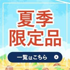 ƵʡڰϤ颪