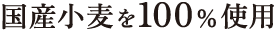 񻺾100