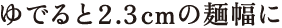 񻺾100