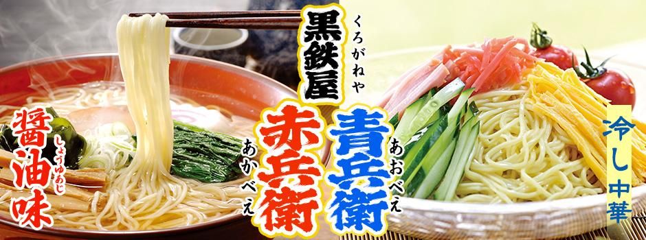 Ĵ᡼