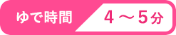 ǻ45ʬ