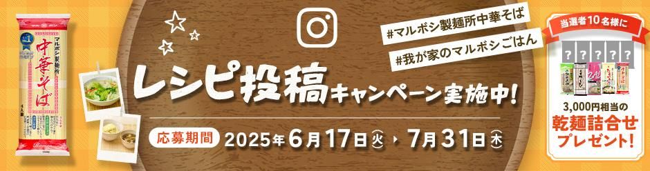ޥܥͽڤХ쥷ƥڡ󳫺
