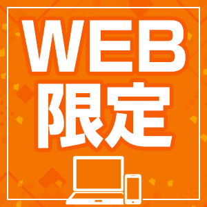 web