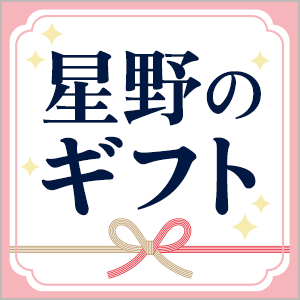 Υե