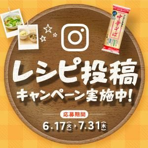 ޥܥͽڤХ쥷ƥڡ󳫺