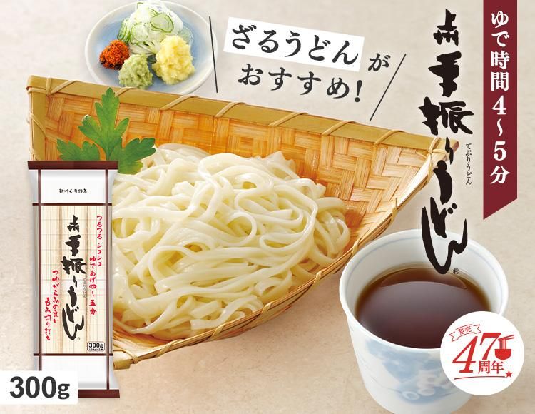 彣꿶ꤦɤ300g