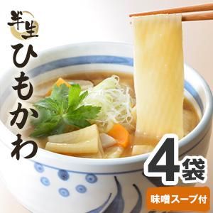 ȾҤ⤫4