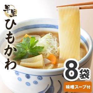 ȾҤ⤫8