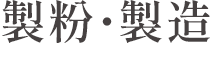 ʴ¤
