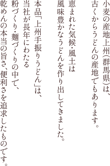 λϾ彣ʷϸˤϡŤ餦ɤλϤǤ⤢ޤäޤ줿ڤ̣˭ʤɤФƤޤʡ־彣꿶ꤦɤפϡҤĹǯˤ錄ʴŤꡦͤŤǡλݤɵᤷΤǤ