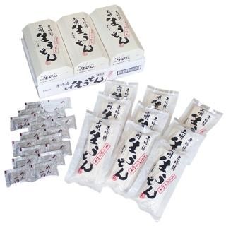<img class='new_mark_img1' src='https://img.shop-pro.jp/img/new/icons20.gif' style='border:none;display:inline;margin:0px;padding:0px;width:auto;' />本吟膳上州半生うどん（300g×3袋）×3セット