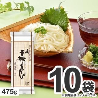 <img class='new_mark_img1' src='https://img.shop-pro.jp/img/new/icons20.gif' style='border:none;display:inline;margin:0px;padding:0px;width:auto;' />彣꿶ꤦɤ(475g)10