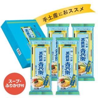 <img class='new_mark_img1' src='https://img.shop-pro.jp/img/new/icons20.gif' style='border:none;display:inline;margin:0px;padding:0px;width:auto;' />Ŵ ʼ(䤷/2)4