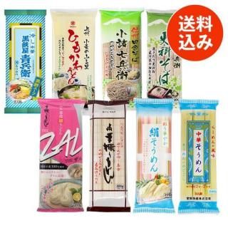 ƤΤ勞勞å<img class='new_mark_img2' src='https://img.shop-pro.jp/img/new/icons62.gif' style='border:none;display:inline;margin:0px;padding:0px;width:auto;' />