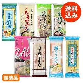 ƤΤ勞勞å<img class='new_mark_img2' src='https://img.shop-pro.jp/img/new/icons62.gif' style='border:none;display:inline;margin:0px;padding:0px;width:auto;' />