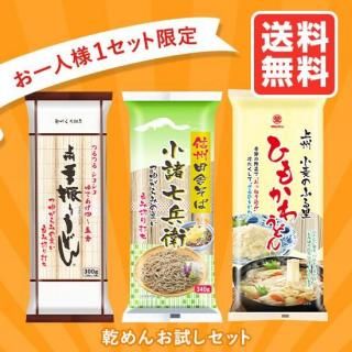 󤪻åȡڤҤȤ1åȸ<img class='new_mark_img2' src='https://img.shop-pro.jp/img/new/icons61.gif' style='border:none;display:inline;margin:0px;padding:0px;width:auto;' />