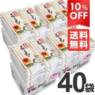 ڤʤޤȤ㤤åȡ۾彣ʴ꿶ꤦɤ 380g ޡ̵<img class='new_mark_img2' src='https://img.shop-pro.jp/img/new/icons61.gif' style='border:none;display:inline;margin:0px;padding:0px;width:auto;' />