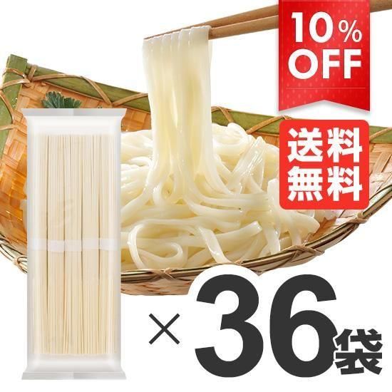 未使用 星野工業 そば打ち 5点セット 蕎麦打ち5点セット 未使用