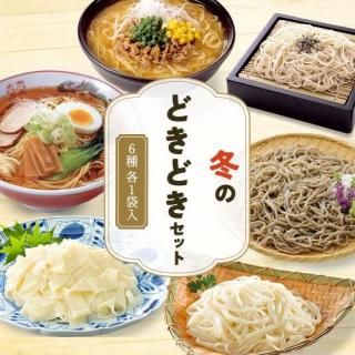 ߤΤɤɤå<img class='new_mark_img2' src='https://img.shop-pro.jp/img/new/icons62.gif' style='border:none;display:inline;margin:0px;padding:0px;width:auto;' />