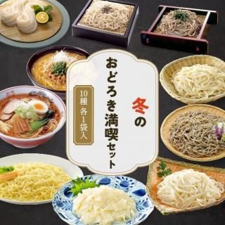 ߤΤɤʥå<img class='new_mark_img2' src='https://img.shop-pro.jp/img/new/icons62.gif' style='border:none;display:inline;margin:0px;padding:0px;width:auto;' />