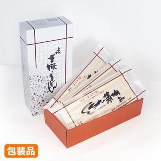 <img class='new_mark_img1' src='https://img.shop-pro.jp/img/new/icons20.gif' style='border:none;display:inline;margin:0px;padding:0px;width:auto;' />彣꿶ꤦɤ 475g3T-3