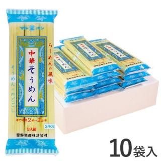 <img class='new_mark_img1' src='https://img.shop-pro.jp/img/new/icons20.gif' style='border:none;display:inline;margin:0px;padding:0px;width:auto;' />ڤ240gˡ10
