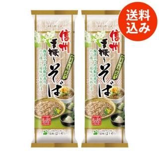 꿶ꤽС300gˡ2<img class='new_mark_img2' src='https://img.shop-pro.jp/img/new/icons62.gif' style='border:none;display:inline;margin:0px;padding:0px;width:auto;' />