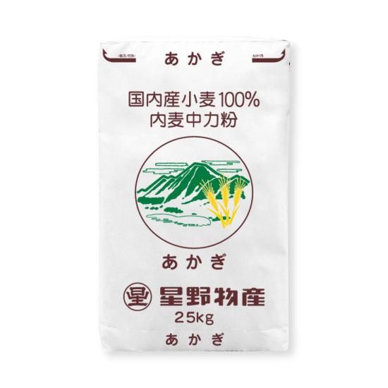 あかぎ 25kg - 星野物産オンラインショップ